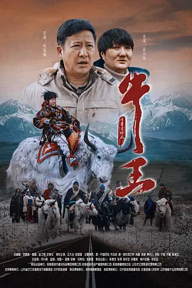 4438xx亚洲最大五色丁香